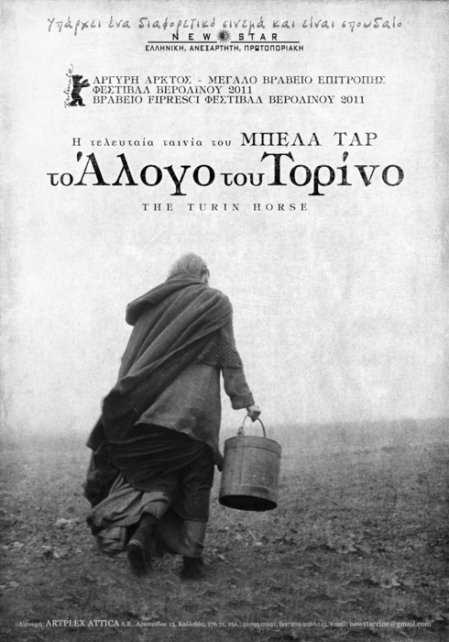 Poster of the movie A Torinói ló