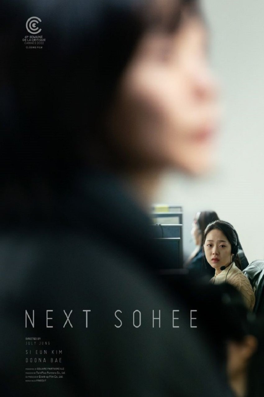 Poster of the movie Next Sohee