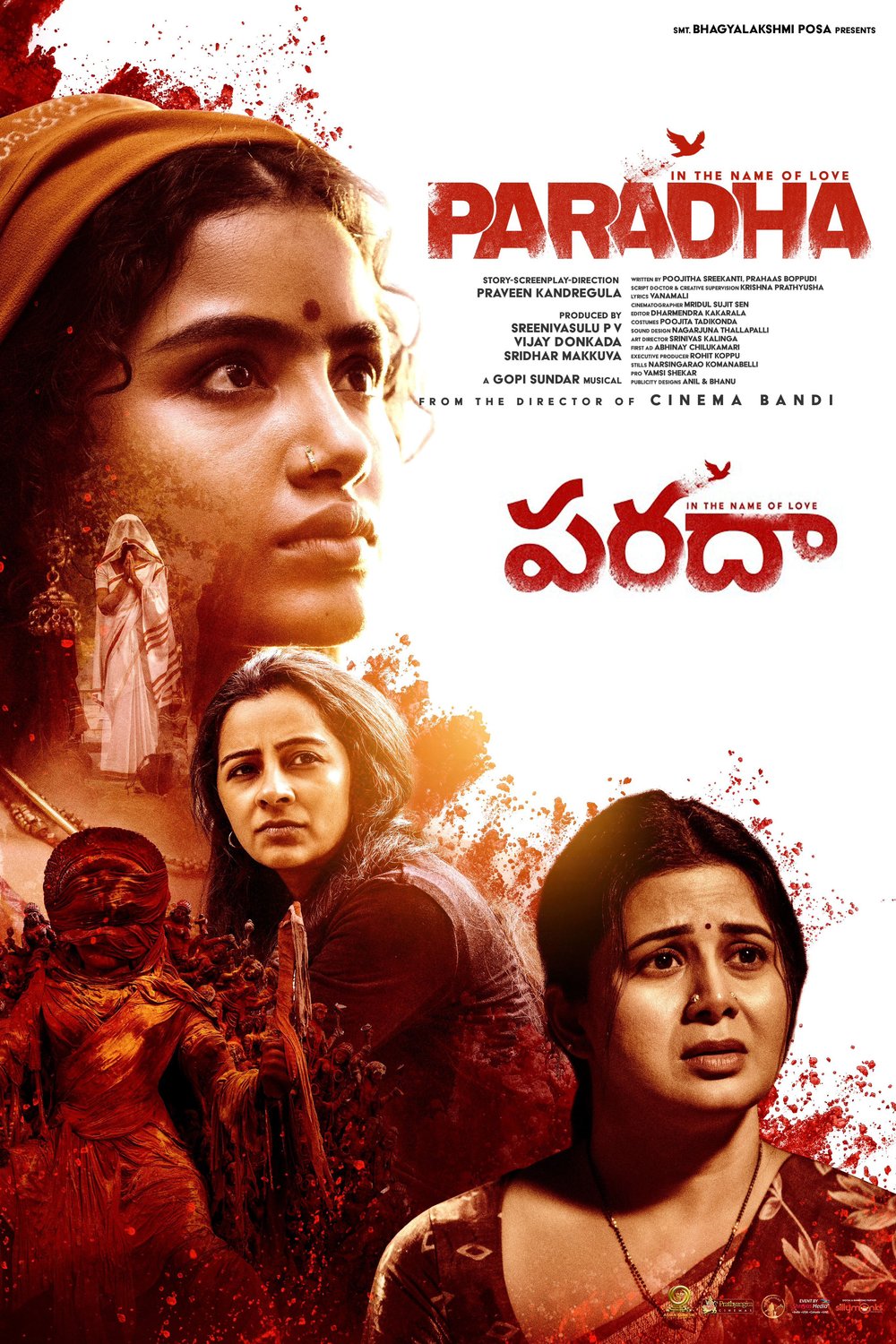 Poster of the movie Paradha