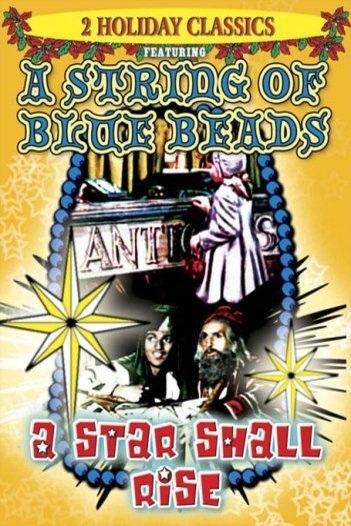 Poster of the movie A String of Blue Beads