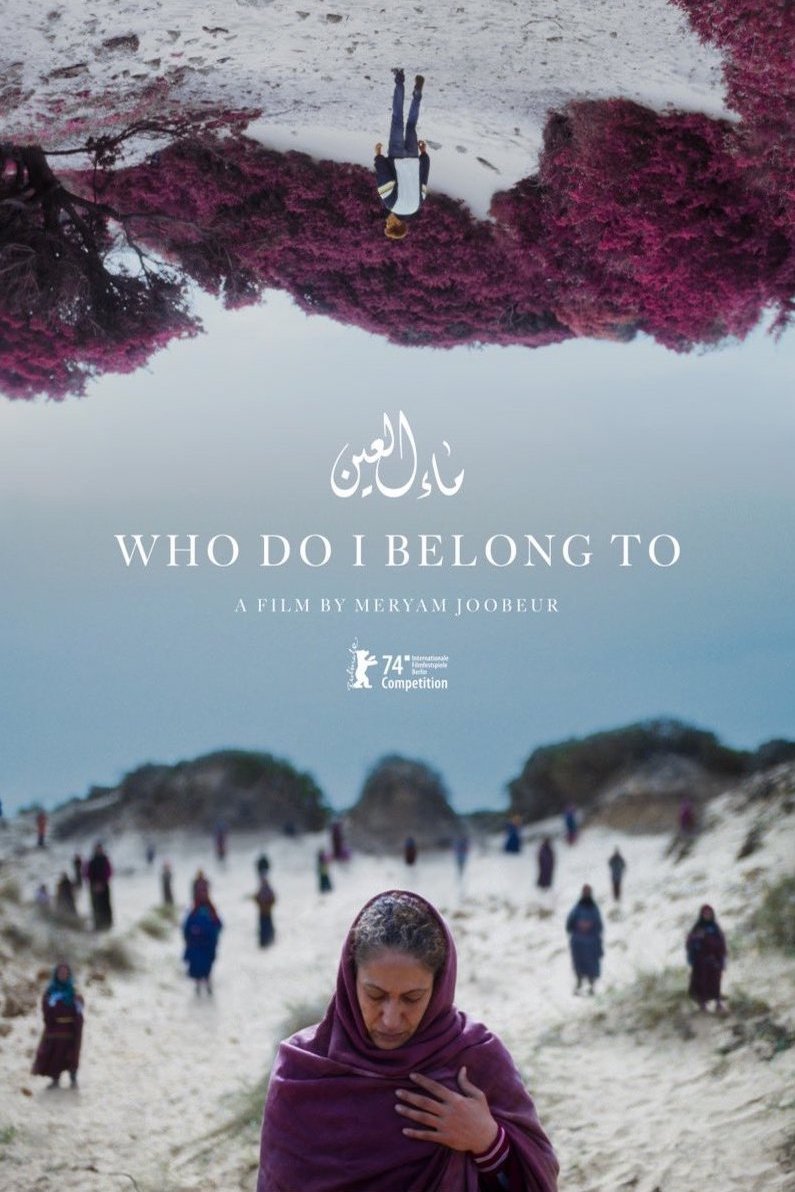 Poster of the movie Who Do I Belong To