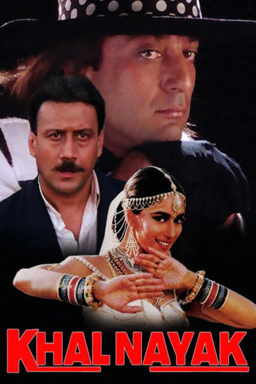 Poster of the movie Khal Nayak [1993]