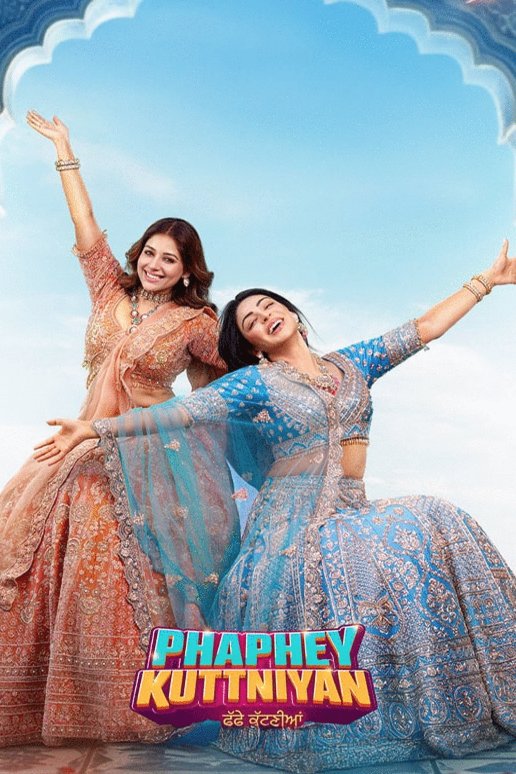 Poster of the movie Phaphey Kuttniyan
