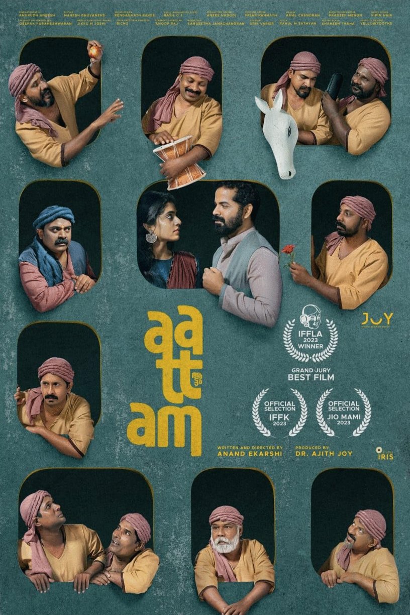 L'affiche du film Aattam [2023]