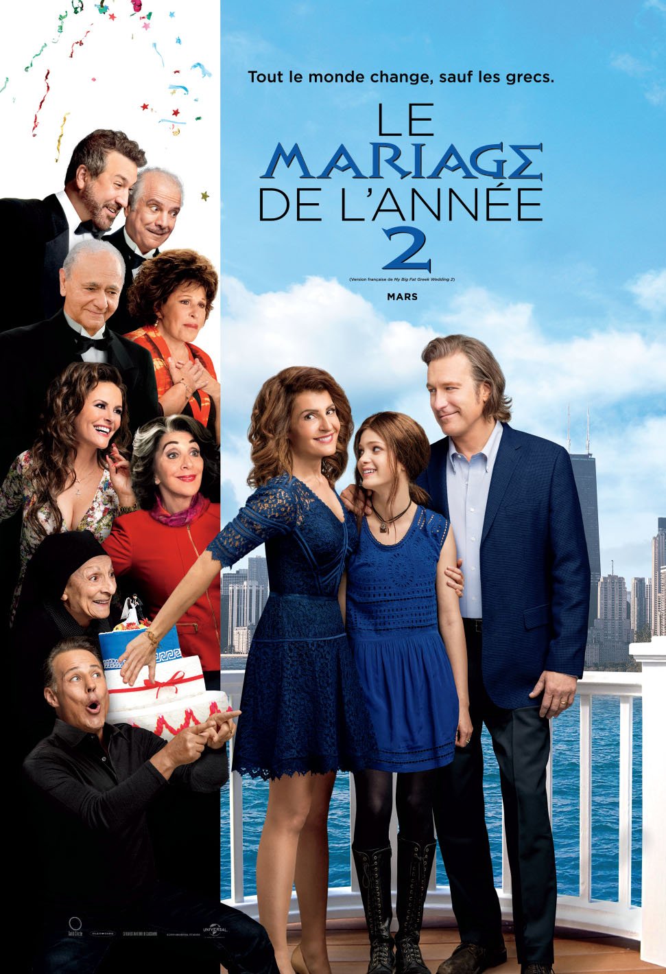 L'affiche du film Le Mariage de l'année 2