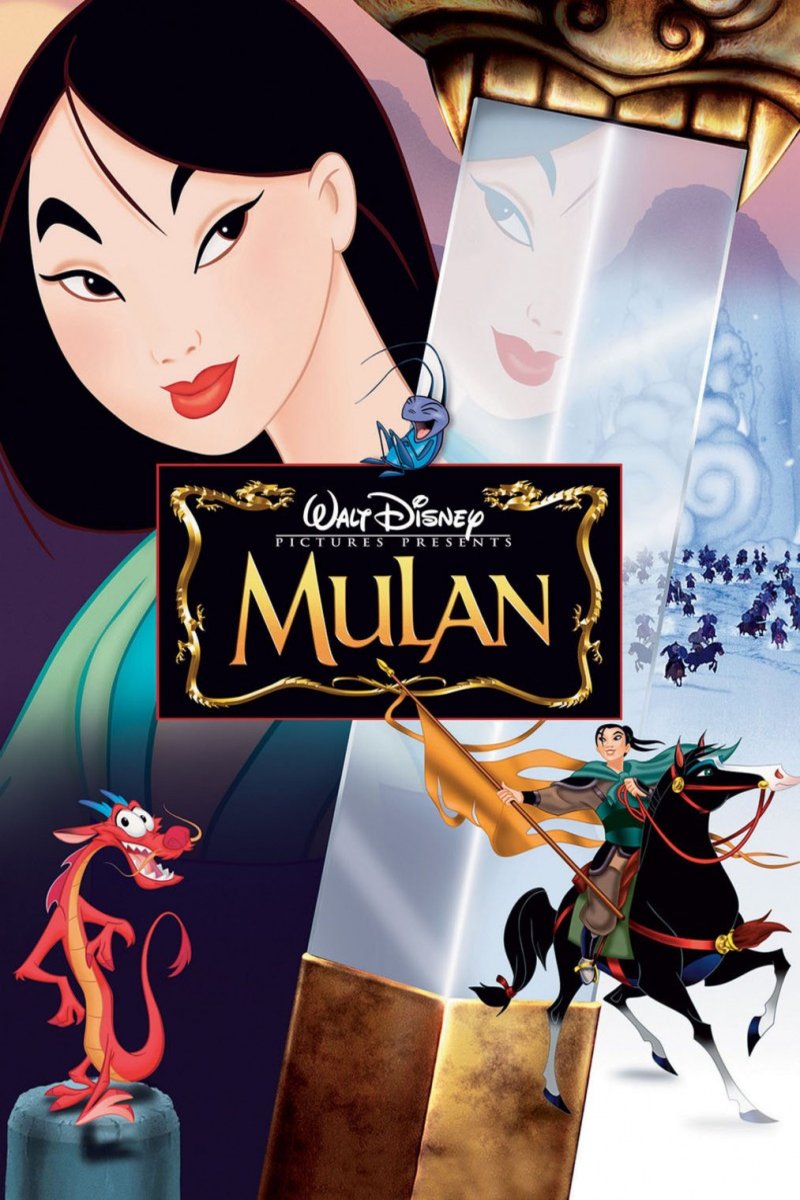 Poster of the movie Mulan