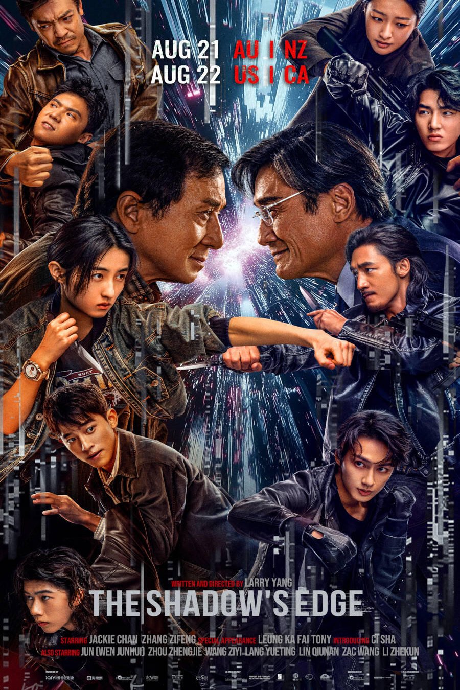 L'affiche du film The Shadow's Edge