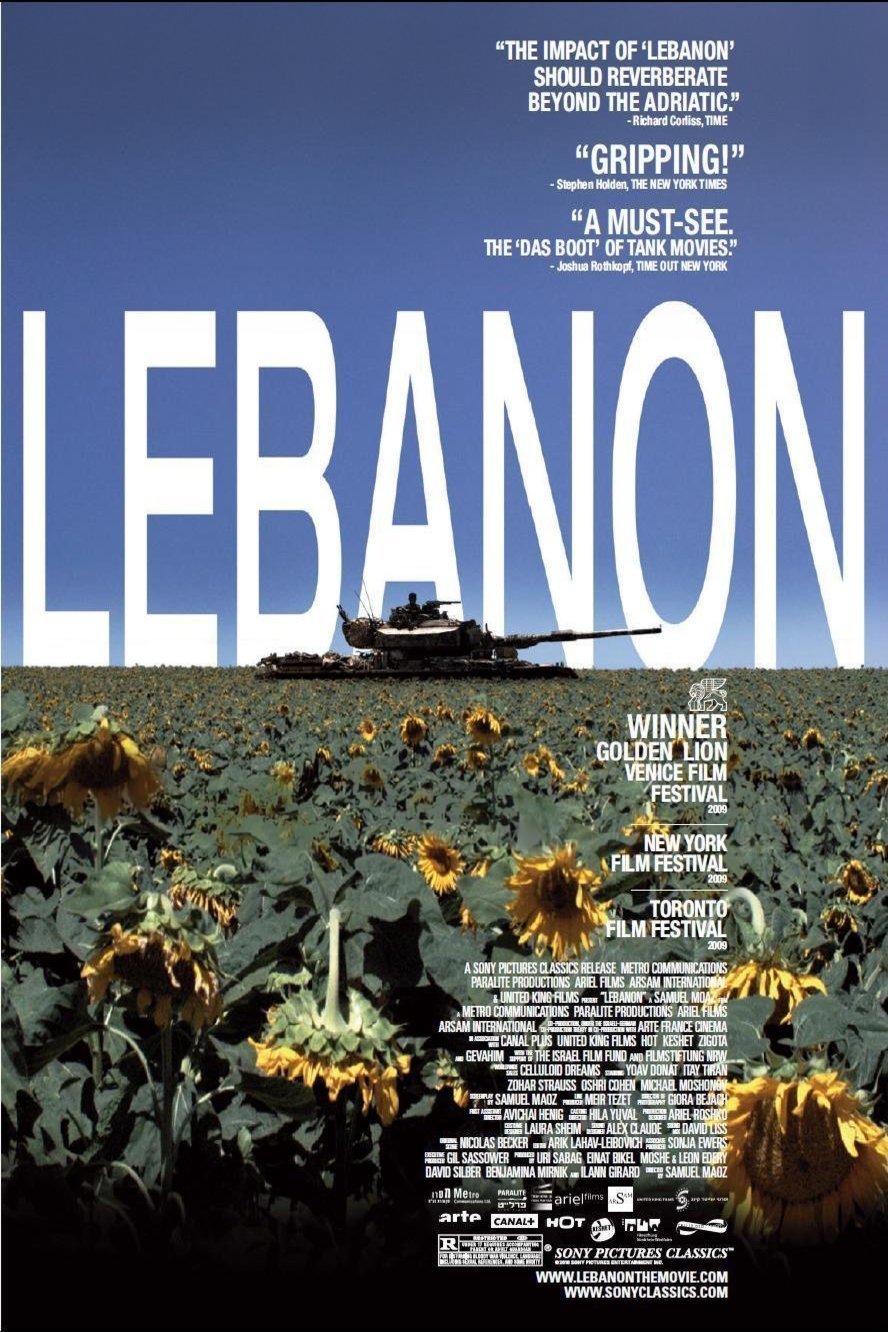 L'affiche du film Lebanon