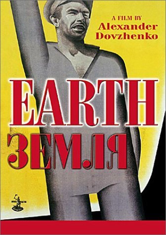 Poster of the movie Earth