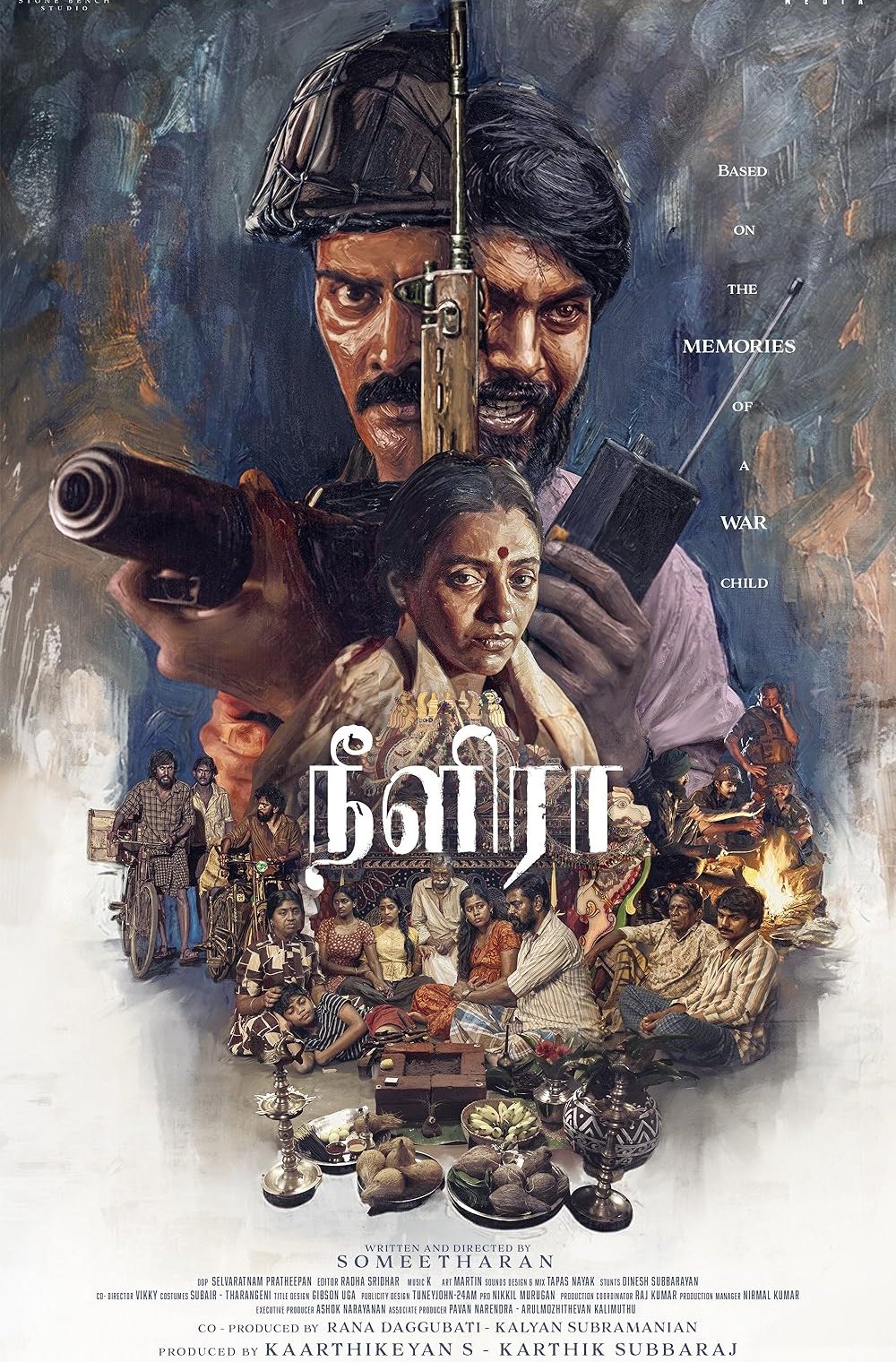 L'affiche du film Neelira [2026]