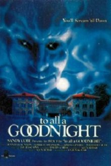 Poster of the movie To All a Goodnight
