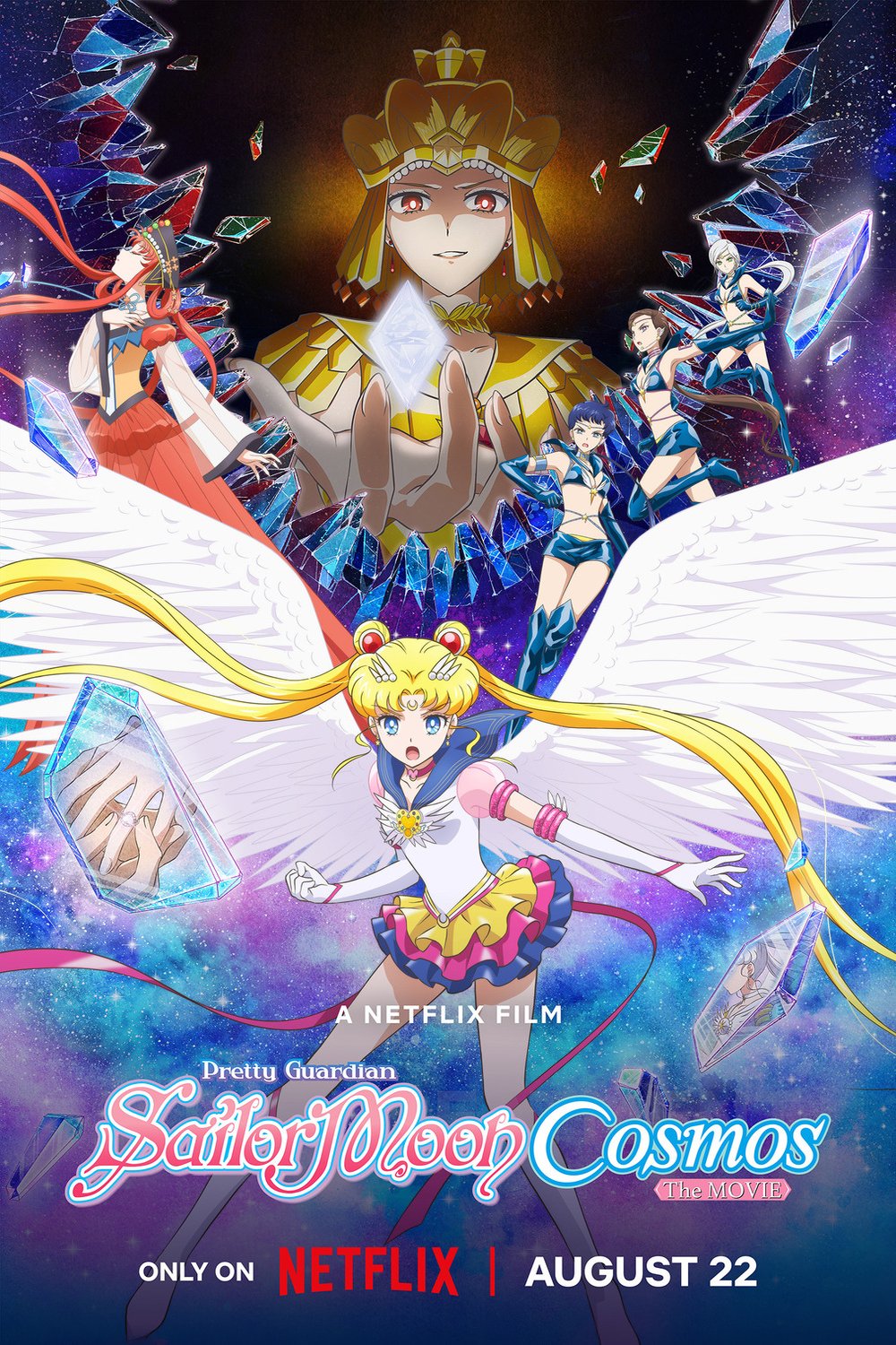 Poster of the movie Gekijoban Bishojo Senshi Sailor Moon Cosmos