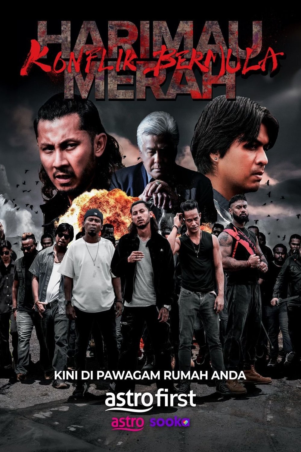 Poster of the movie Harimau Merah: Konflik Bermula