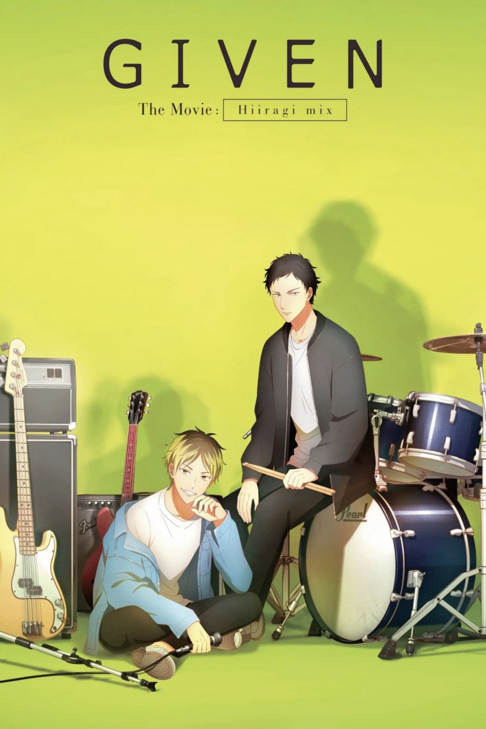 Poster of the movie Given the Movie: Hiiragi Mix