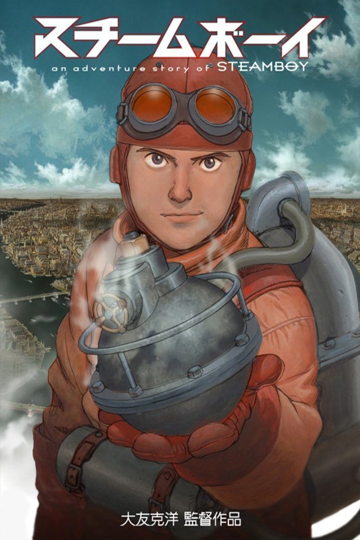 L'affiche originale du film Steamboy en japonais