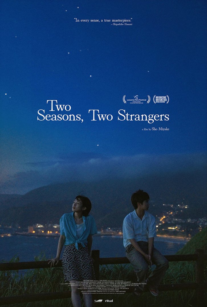 L'affiche du film Two Seasons, Two Strangers [2025]