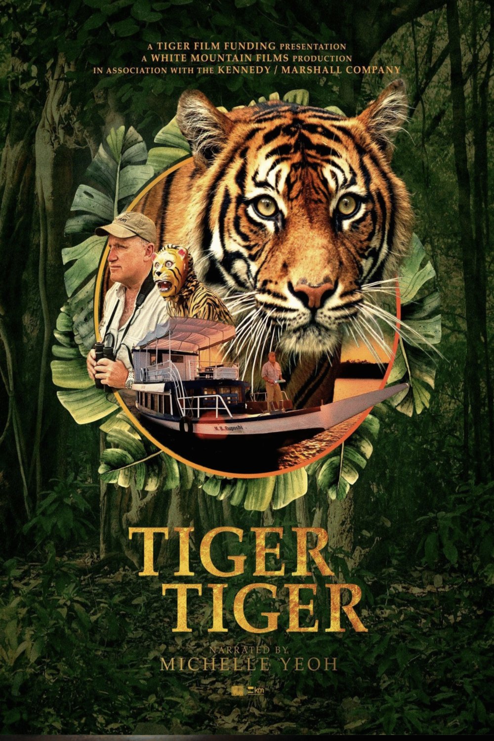 L'affiche du film Tiger Tiger