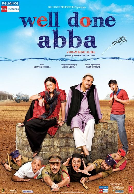 Poster of the movie Well Done Abba