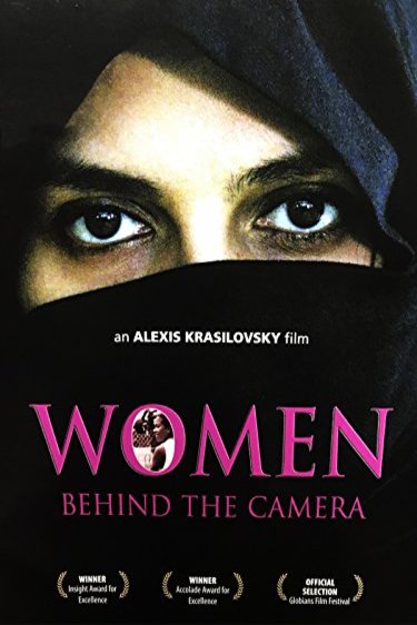 Poster of the movie Women Behind the Camera