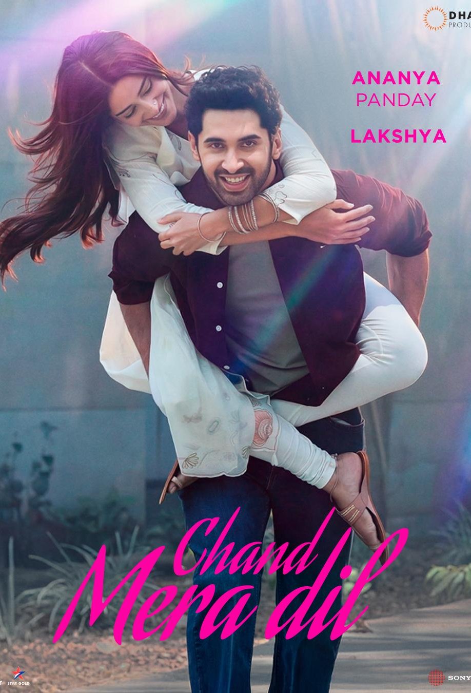 Poster of the movie Chand Mera Dil [2026]