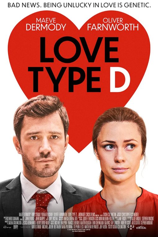 L'affiche du film Love Type D [2019]