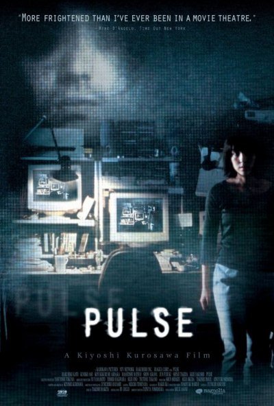 Poster of the movie Pulse