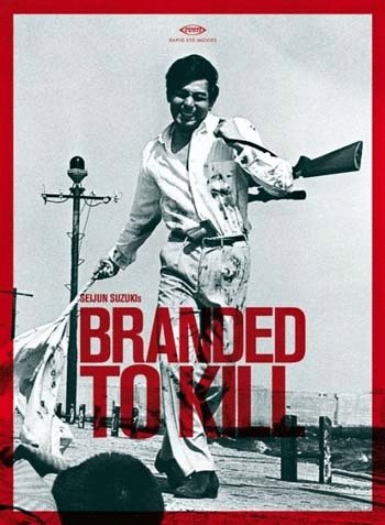 Poster of the movie Branded to Kill [1967]