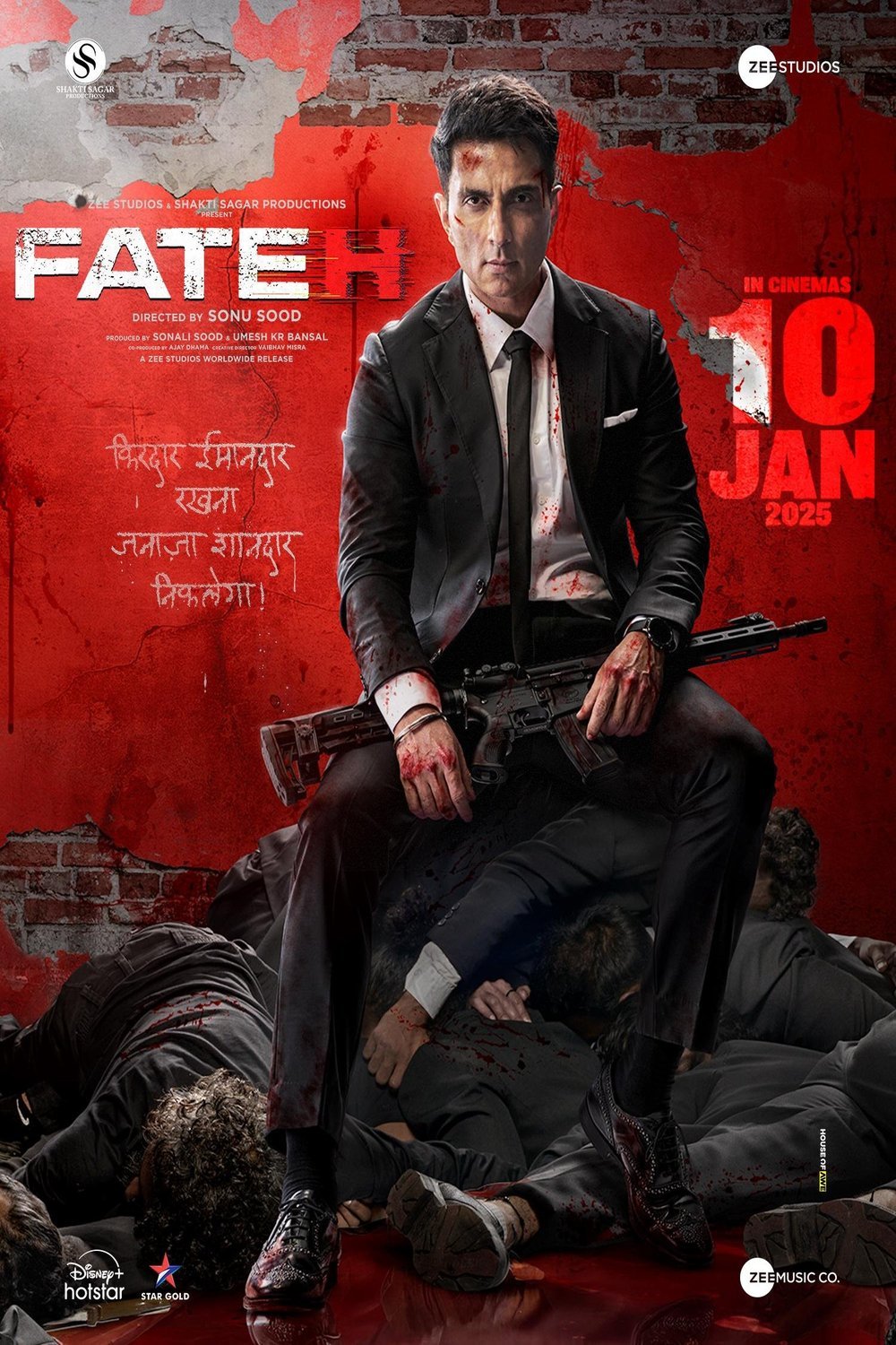 Hindi poster of the movie Fateh