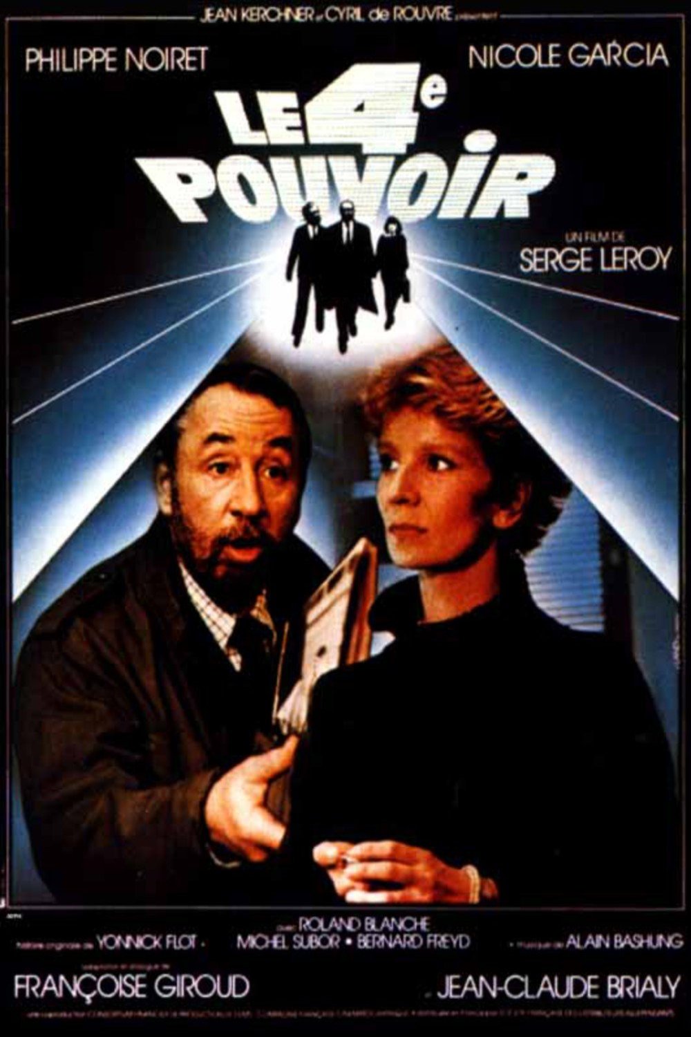Poster of the movie The Fourth Power [1985]