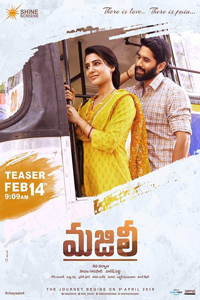 Telugu poster of the movie Majili