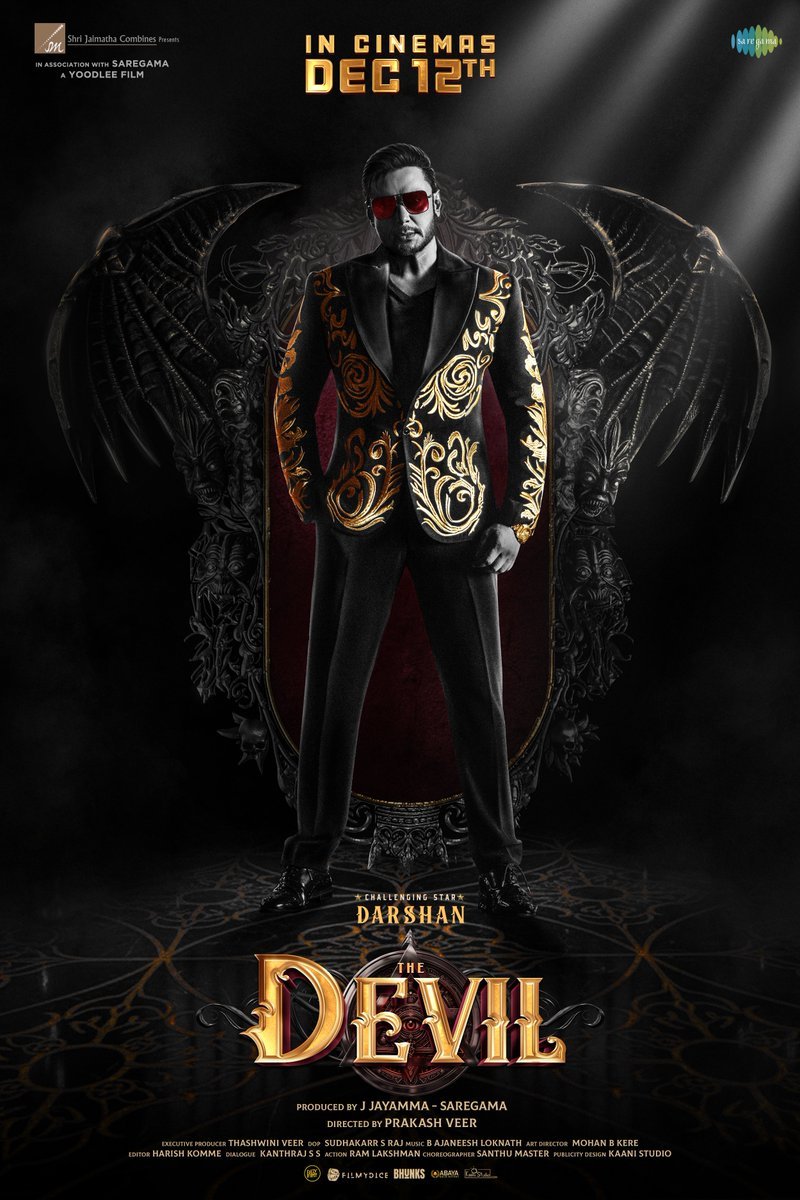 L'affiche du film The Devil