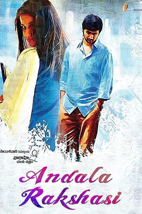 Poster of the movie Andala Rakshasi
