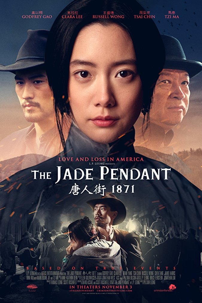 L'affiche du film The Jade Pendant