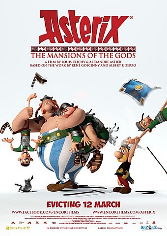 Poster of the movie Asterix: The Mansions of the Gods [2014]