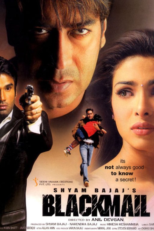 Hindi poster of the movie Blackmail