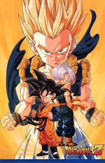 L'affiche originale du film Dragon Ball Z en japonais