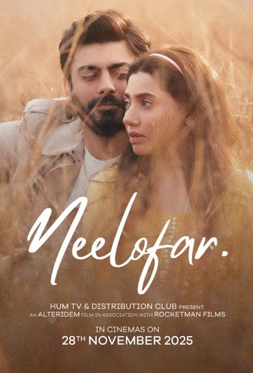 Poster of the movie Neelofar