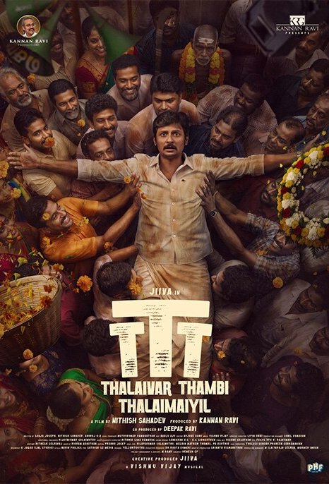 Poster of the movie TTT: Thalaivar Thambi Thalaimaiyil [2026]