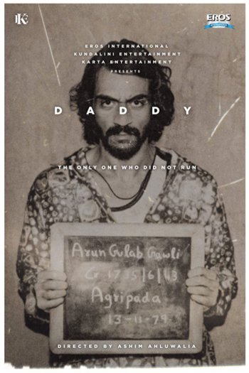 Poster of the movie Daddy