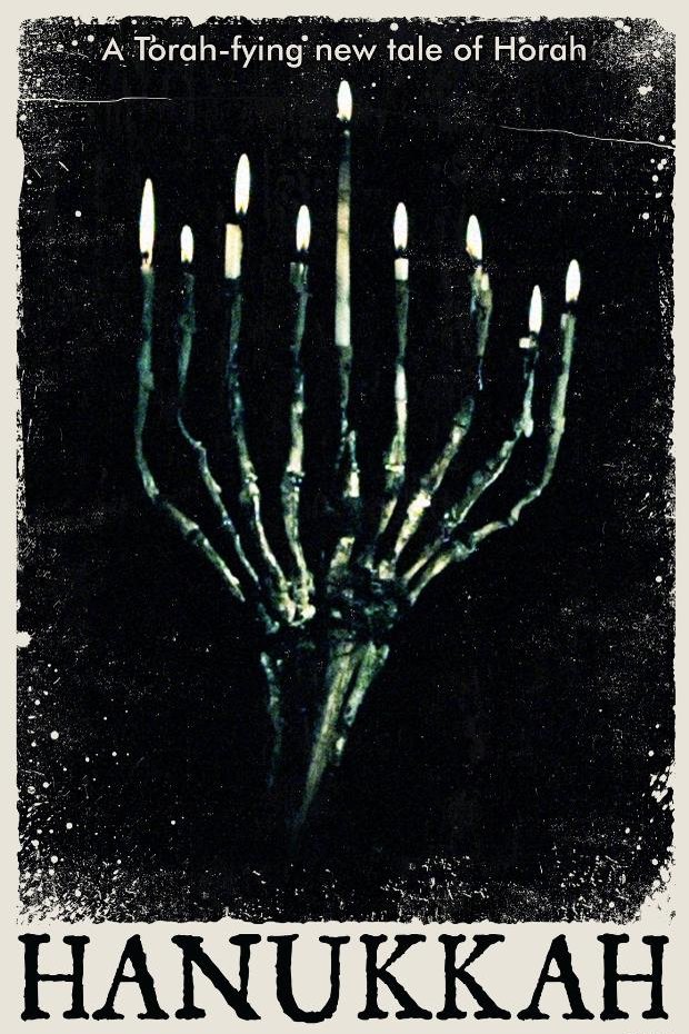 L'affiche du film Hanukkah [2020]