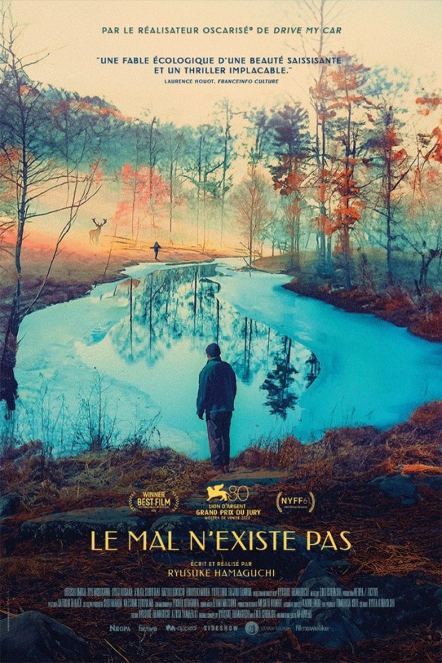 L'affiche du film Le mal n'existe pas