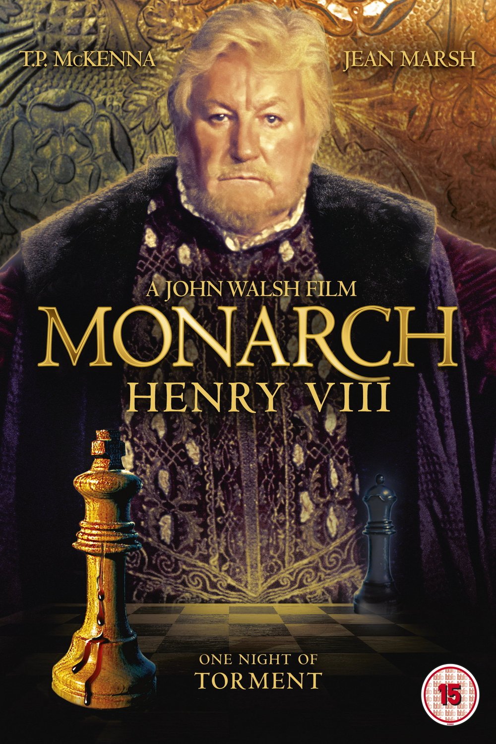 Poster of the movie Monarch [2000]