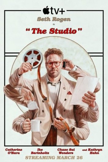 Poster of the movie The Studio