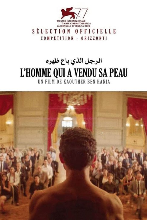 L'affiche du film L'homme qui a vendu sa peau