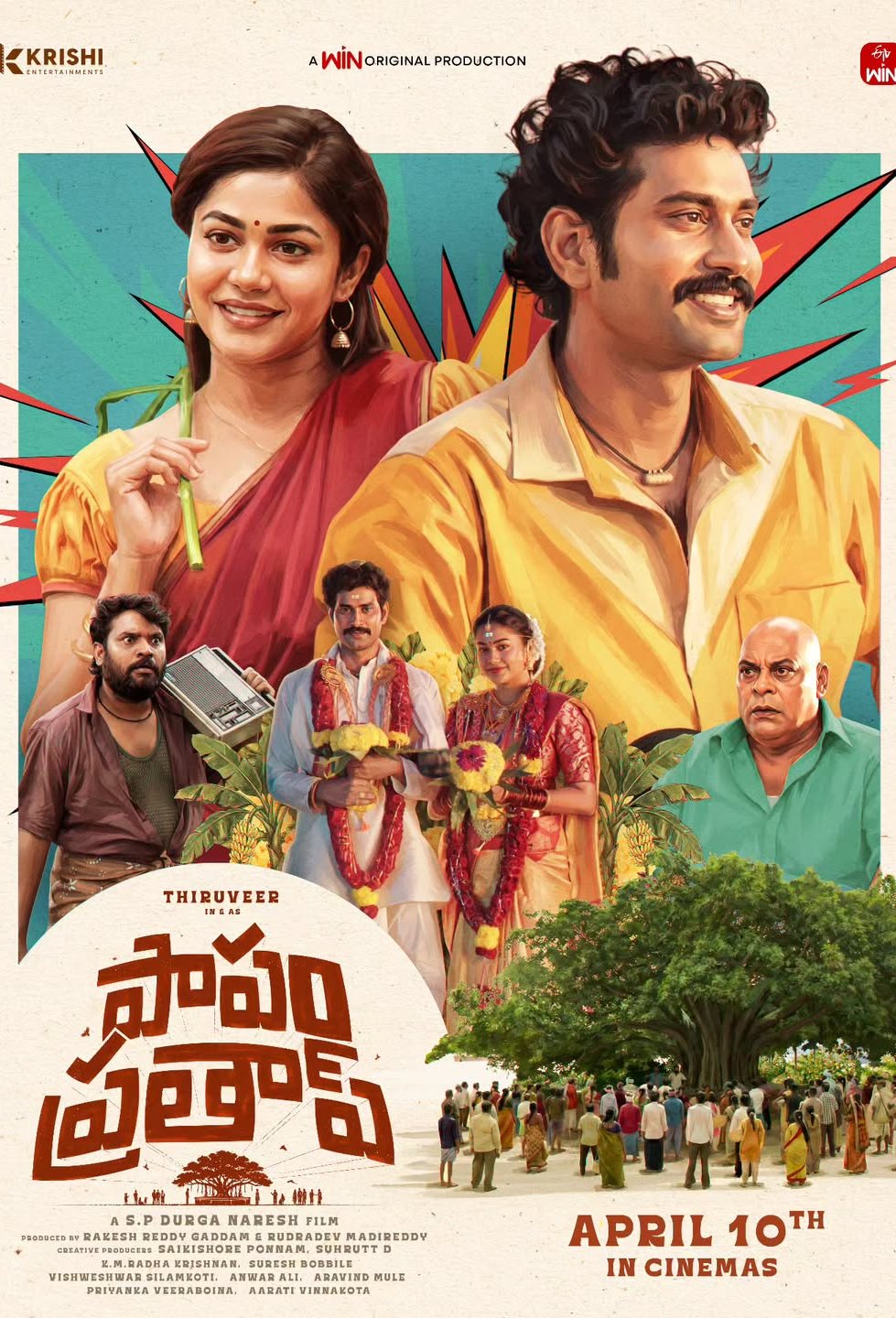 L'affiche du film Papam Pratap [2026]