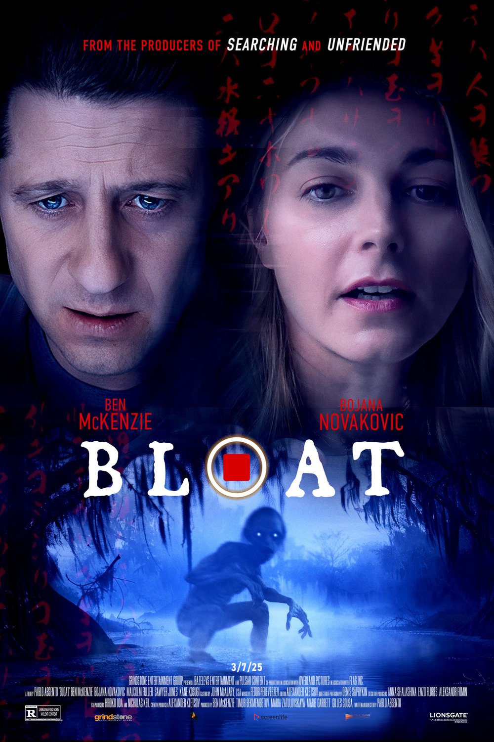 L'affiche du film Bloat