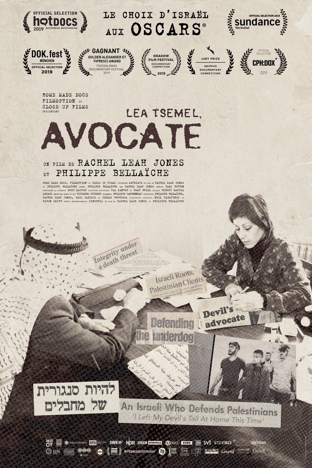 L'affiche du film Lea Tsemel, avocate