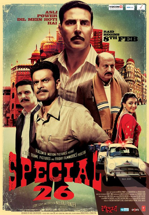 Poster of the movie Special Chabbis [2013]