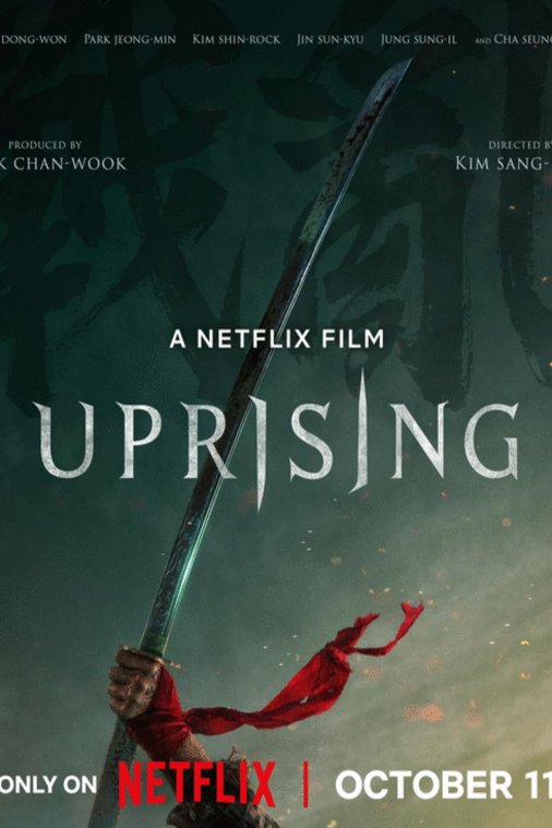 Poster of the movie Uprising