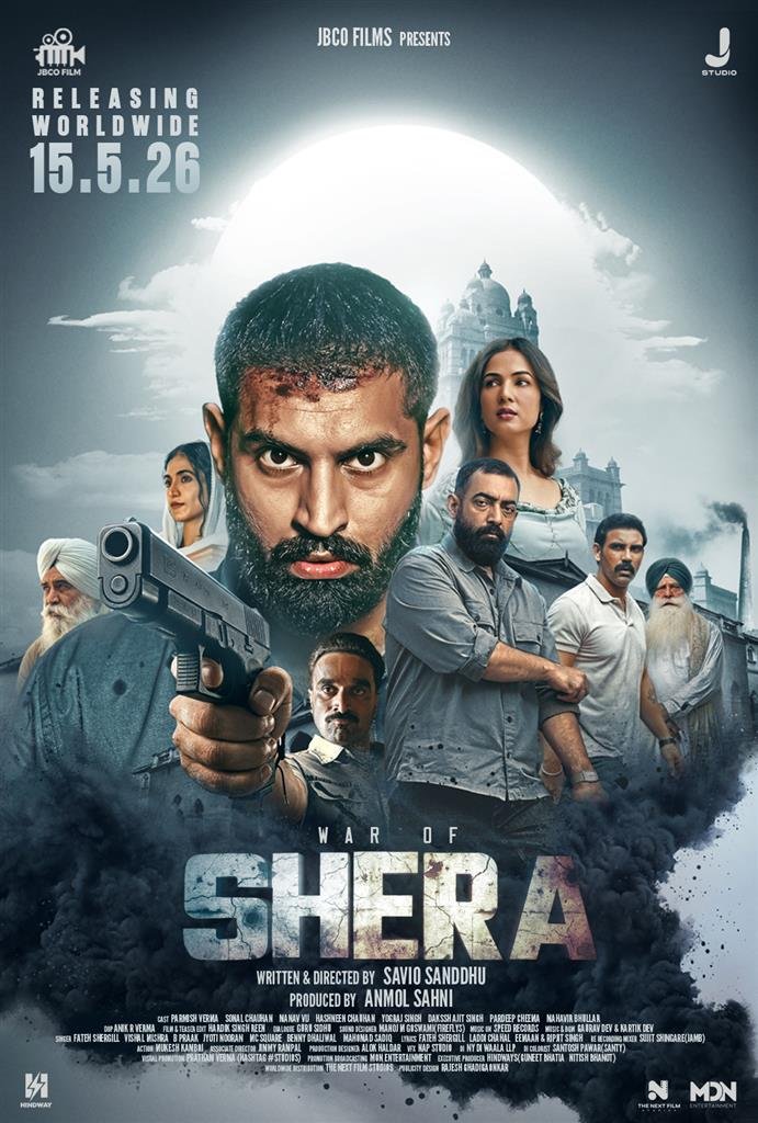 Poster of the movie Shera [2026]